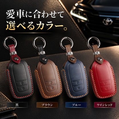 RAV4 60系 ランドクルーザー 300 ランドクルーザー 250 ヤリス ヤリス クロス カローラスポーツ カローラ カローラツーリング カローラクロス アクア クラウン 30系 クラウン クロスオーバー クラウン スポーツ プリウス 60系 ハリアー 80系 本革 キーケース キーカバー