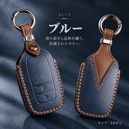 RAV4 60系 ランドクルーザー 300 ランドクルーザー 250 ヤリス ヤリス クロス カローラスポーツ カローラ カローラツーリング カローラクロス アクア クラウン 30系 クラウン クロスオーバー クラウン スポーツ プリウス 60系 ハリアー 80系 本革 キーケース キーカバー