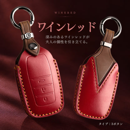 RAV4 60系 ランドクルーザー 300 ランドクルーザー 250 ヤリス ヤリス クロス カローラスポーツ カローラ カローラツーリング カローラクロス アクア クラウン 30系 クラウン クロスオーバー クラウン スポーツ プリウス 60系 ハリアー 80系 本革 キーケース キーカバー