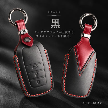 RAV4 60系 ランドクルーザー 300 ランドクルーザー 250 ヤリス ヤリス クロス カローラスポーツ カローラ カローラツーリング カローラクロス アクア クラウン 30系 クラウン クロスオーバー クラウン スポーツ プリウス 60系 ハリアー 80系 本革 キーケース キーカバー