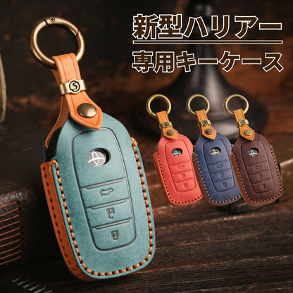新型ハリアー 80系 ヤリス キーケース ヤリスクロス ランドクルーザー200系 ミライ MARK X 250G S 専用設計 キーケース 本革 プレミアム キーホルダー カスタム ドレスアップ レトロ風 キーケース  ホワイトデー ギフト