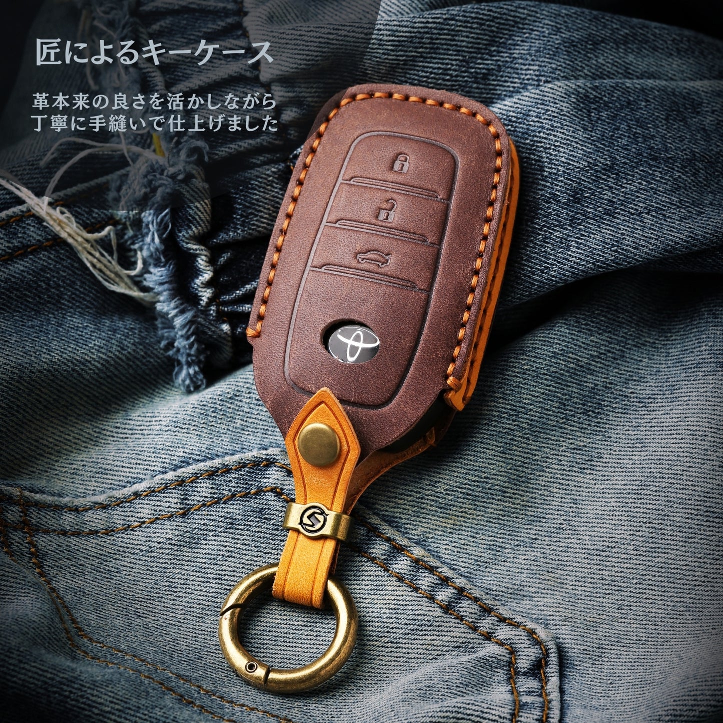 新型ハリアー 80系 ヤリス キーケース ヤリスクロス ランドクルーザー200系 ミライ MARK X 250G S 専用設計 キーケース 本革 プレミアム キーホルダー カスタム ドレスアップ レトロ風 キーケース  ホワイトデー ギフト