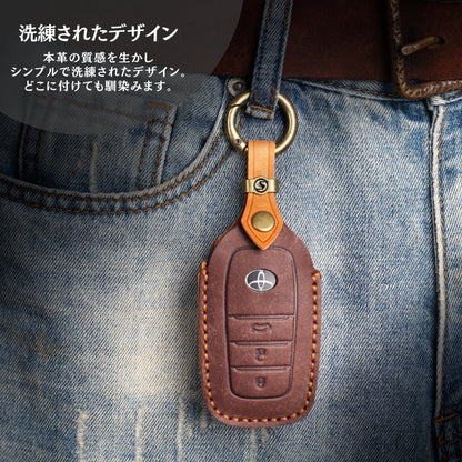 新型ハリアー 80系 ヤリス キーケース ヤリスクロス ランドクルーザー200系 ミライ MARK X 250G S 専用設計 キーケース 本革 プレミアム キーホルダー カスタム ドレスアップ レトロ風 キーケース  ホワイトデー ギフト
