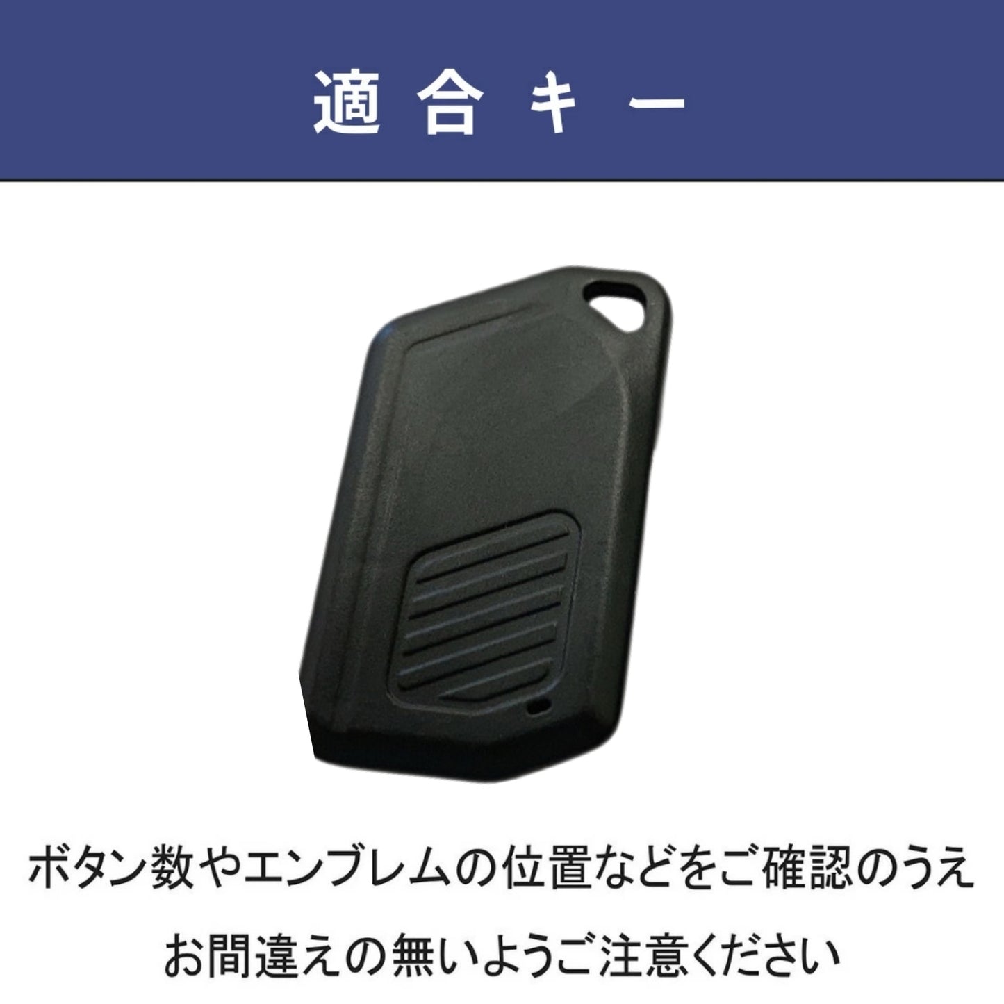 オーサーアラーム イグラ2 キーフォブ Author Alarm IGLA2 AUTHOR適合 キーフォブ ケース 本革 キーカバー  カバー