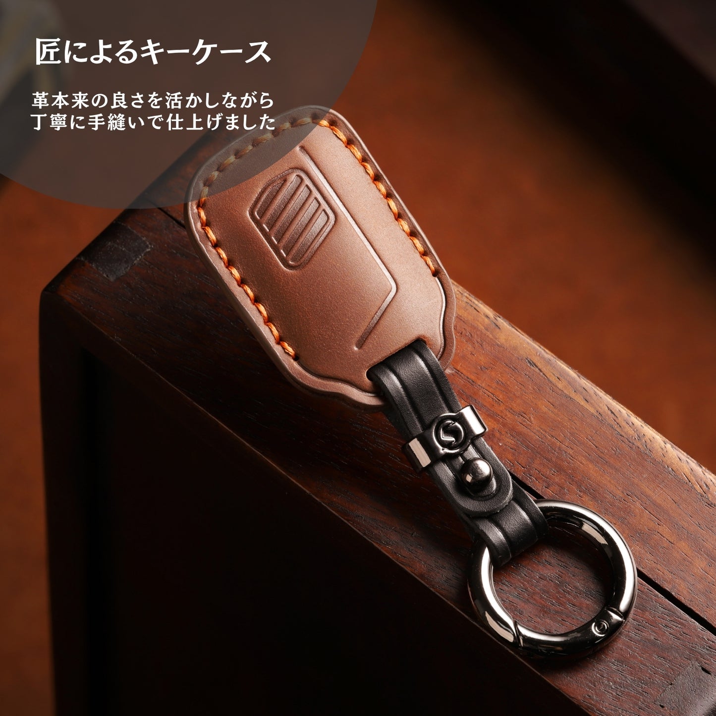 オーサーアラーム イグラ2 キーフォブ Author Alarm IGLA2 AUTHOR適合 キーフォブ ケース 本革 キーカバー  カバー