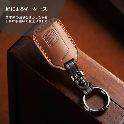 オーサーアラーム イグラ2 キーフォブ Author Alarm IGLA2 AUTHOR適合 キーフォブ ケース 本革 キーカバー  カバー