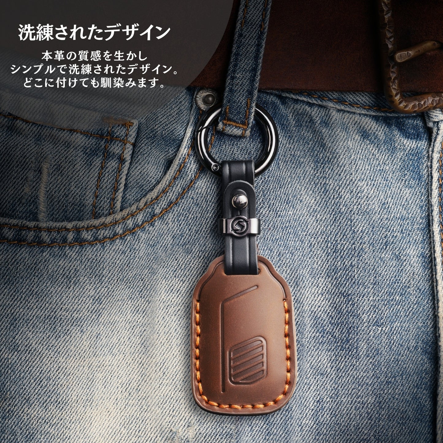 オーサーアラーム イグラ2 キーフォブ Author Alarm IGLA2 AUTHOR適合 キーフォブ ケース 本革 キーカバー  カバー