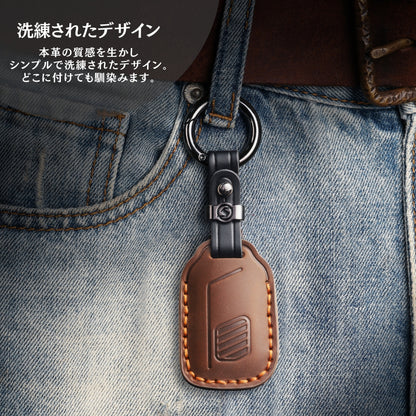 オーサーアラーム イグラ2 キーフォブ Author Alarm IGLA2 AUTHOR適合 キーフォブ ケース 本革 キーカバー  カバー