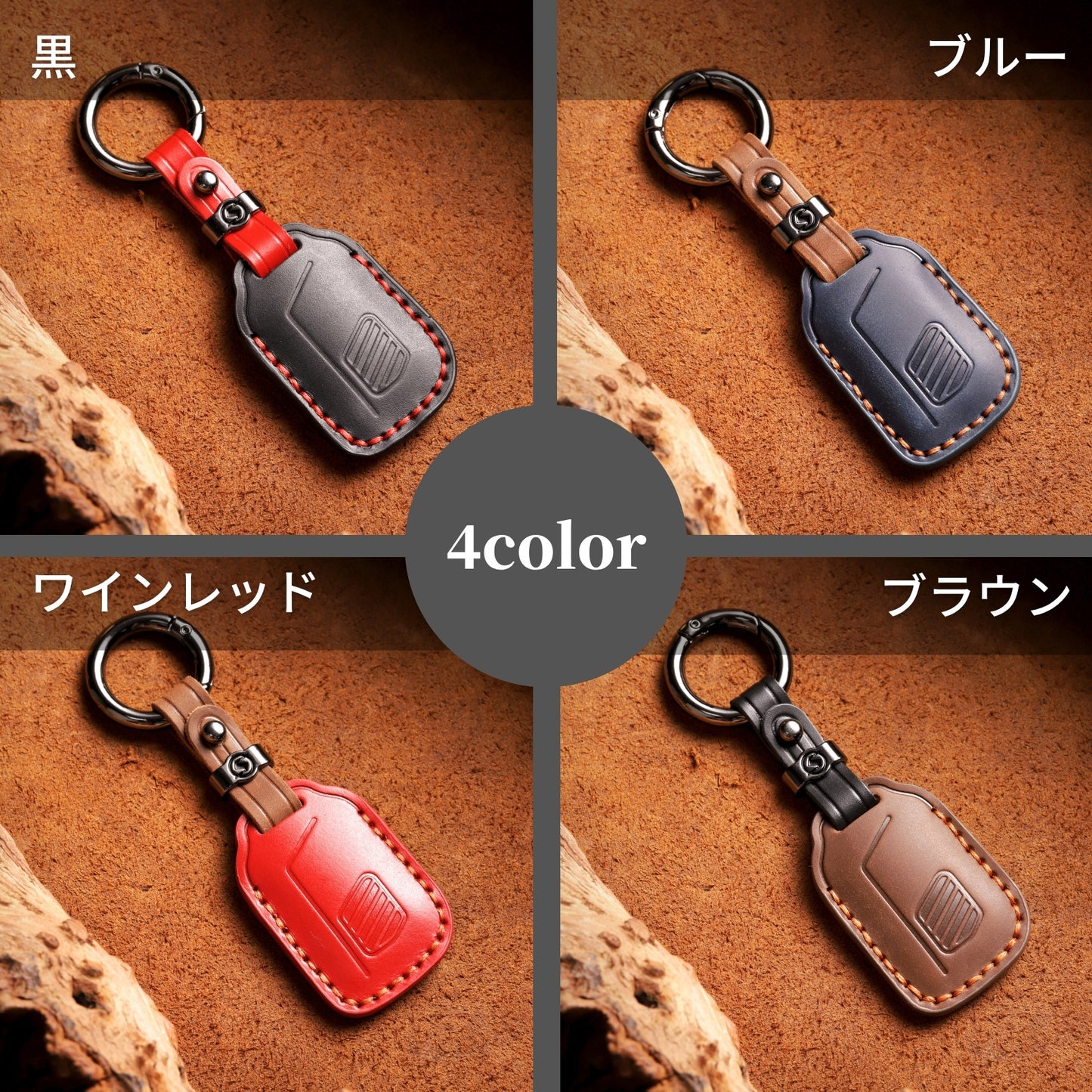 オーサーアラーム イグラ2 キーフォブ Author Alarm IGLA2 AUTHOR適合 キーフォブ ケース 本革 キーカバー  カバー
