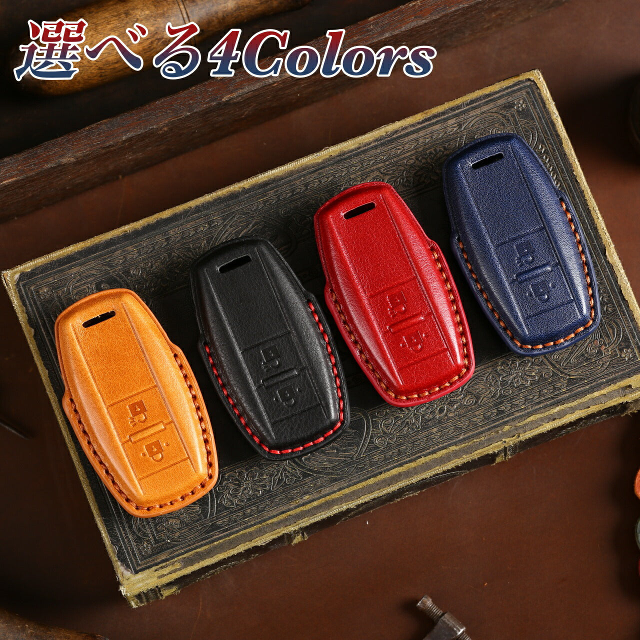 YKK ポケットキーカバー 高級本革製 リモコン キーカバー ykk キーカバー YKKAP 玄関ドア スマートキーケース 本革キーケース スマートコントロールキー 本革高級カバー ykk キーケース 引越し 祝い