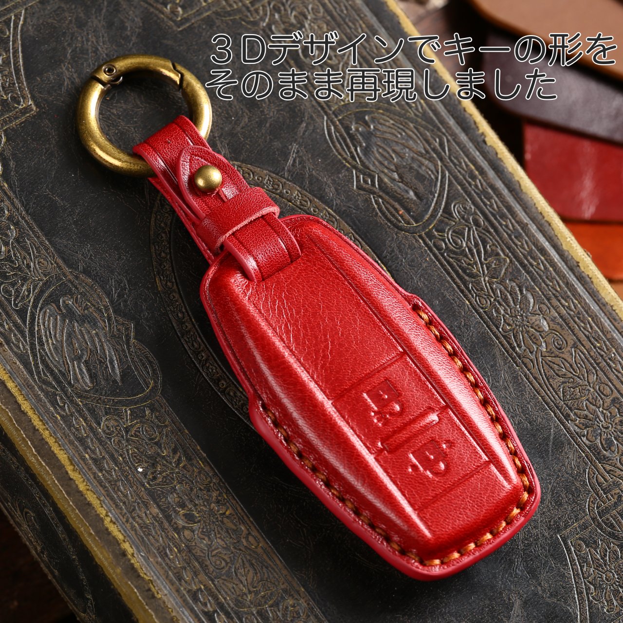 YKK ポケットキーカバー 高級本革製 リモコン キーカバー ykk キーカバー YKKAP 玄関ドア スマートキーケース 本革キーケース スマートコントロールキー 本革高級カバー ykk キーケース 引越し 祝い