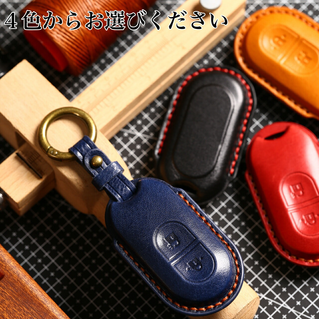 YKK 新型 ポケットキー 高級 本革 キーケース ポケットキーカバー ykk キーカバー YKKAP 玄関ドア スマートキーケース 本革キーケース スマートコントロールキー 本革カバー ykk キーケース 引越し 祝い 新築祝い ワイケイケイ レザー 専用新築祝い