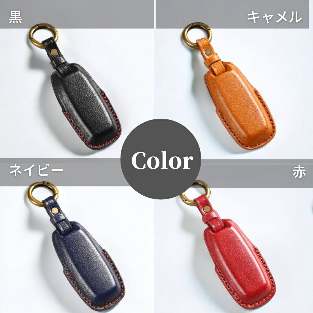 新型 エクストレイル T33系 キーカバー 本革 日産 サクラ キーケース スマートキーケース 日産 アリア 新型 セレナ C28 キーカバー ルークス 40系後期 キーシェル 2022年 最新 キーケース ギフト