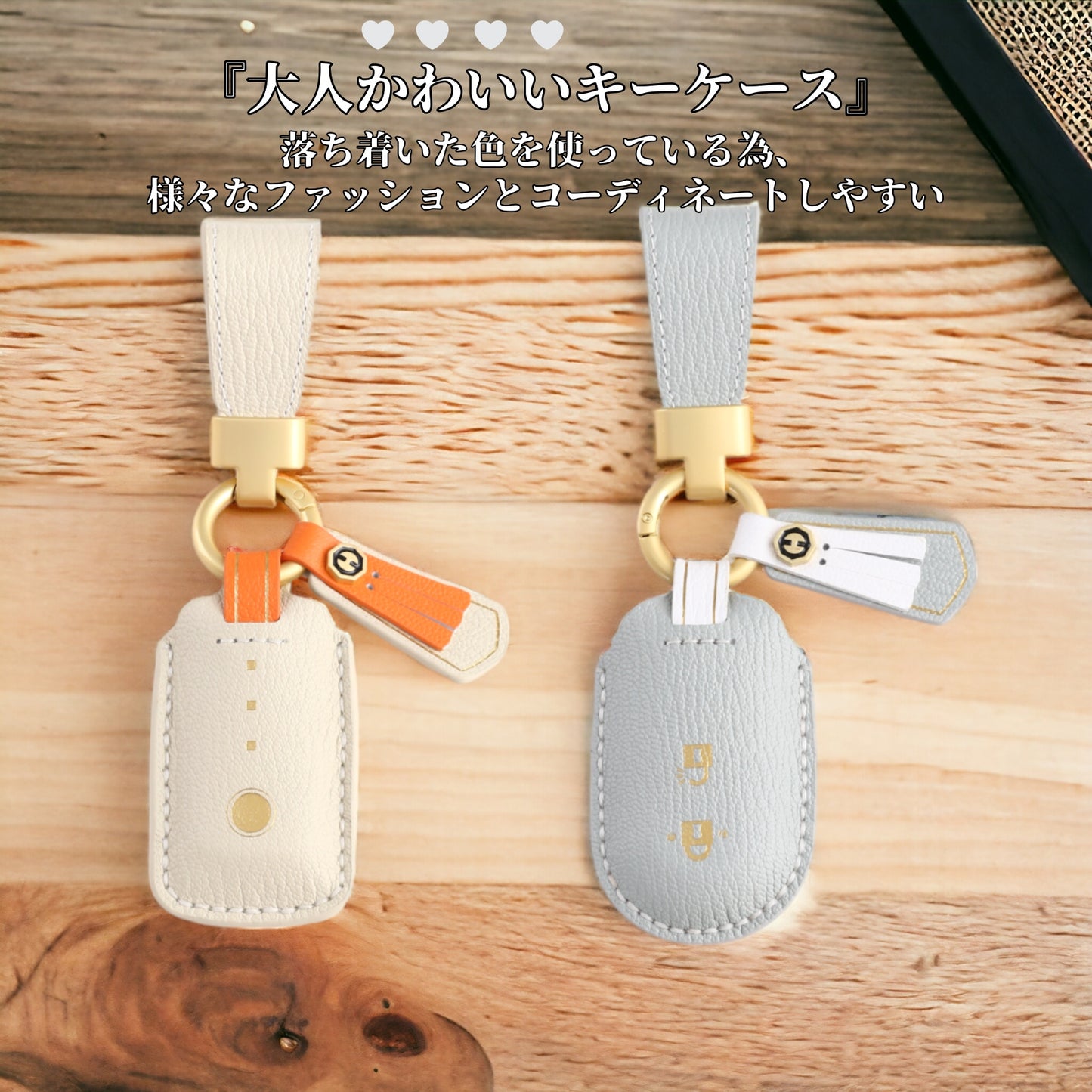 くすみカラー 新築祝い 玄関ドア キーカバー LIXIL タッチキー リモコンキー カバー YKK 新型 ポケットキー ケース 父の日 ギフト