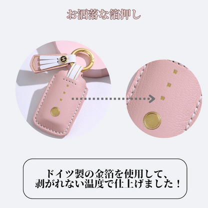 くすみカラー 新築祝い 玄関ドア キーカバー LIXIL タッチキー リモコンキー カバー YKK 新型 ポケットキー ケース 父の日 ギフト
