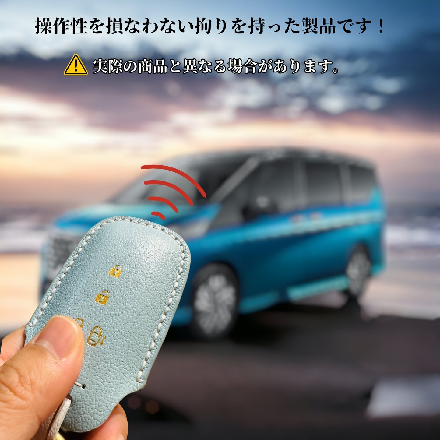 くすみカラー 新築祝い 玄関ドア キーカバー LIXIL タッチキー リモコンキー カバー YKK 新型 ポケットキー ケース 父の日 ギフト