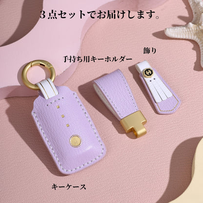 くすみカラー 新築祝い 玄関ドア キーカバー LIXIL タッチキー リモコンキー カバー YKK 新型 ポケットキー ケース 父の日 ギフト