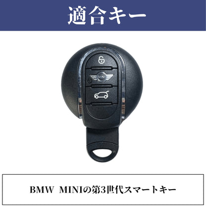 くすみカラー BMW MINI キーケース 本革 キーカバー ミニ Fシリーズ F60 F56 F55 F54 クーパー クーパーS クロスオーバー COOPER CROSSOVER キーカバー 専用設計 全面保護 アクセサリー カスタム パーツ 納車祝い 父の日 ギフト