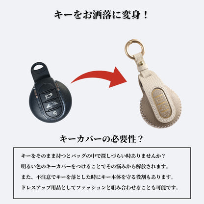 くすみカラー BMW MINI キーケース 本革 キーカバー ミニ Fシリーズ F60 F56 F55 F54 クーパー クーパーS クロスオーバー COOPER CROSSOVER キーカバー 専用設計 全面保護 アクセサリー カスタム パーツ 納車祝い 父の日 ギフト