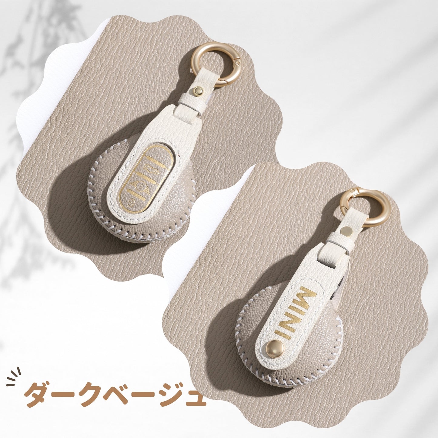 くすみカラー BMW MINI キーケース 本革 キーカバー ミニ Fシリーズ F60 F56 F55 F54 クーパー クーパーS クロスオーバー COOPER CROSSOVER キーカバー 専用設計 全面保護 アクセサリー カスタム パーツ 納車祝い 父の日 ギフト