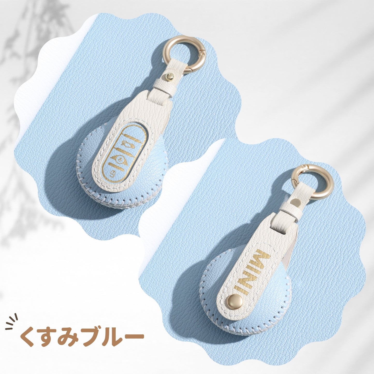くすみカラー BMW MINI キーケース 本革 キーカバー ミニ Fシリーズ F60 F56 F55 F54 クーパー クーパーS クロスオーバー COOPER CROSSOVER キーカバー 専用設計 全面保護 アクセサリー カスタム パーツ 納車祝い 父の日 ギフト