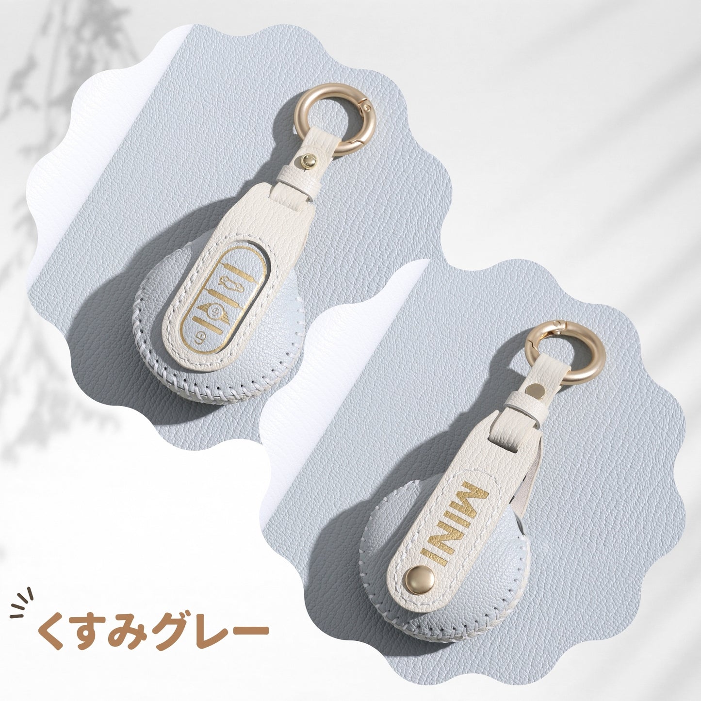くすみカラー BMW MINI キーケース 本革 キーカバー ミニ Fシリーズ F60 F56 F55 F54 クーパー クーパーS クロスオーバー COOPER CROSSOVER キーカバー 専用設計 全面保護 アクセサリー カスタム パーツ 納車祝い 父の日 ギフト