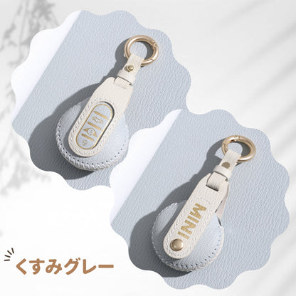くすみカラー BMW MINI キーケース 本革 キーカバー ミニ Fシリーズ F60 F56 F55 F54 クーパー クーパーS クロスオーバー COOPER CROSSOVER キーカバー 専用設計 全面保護 アクセサリー カスタム パーツ 納車祝い 父の日 ギフト