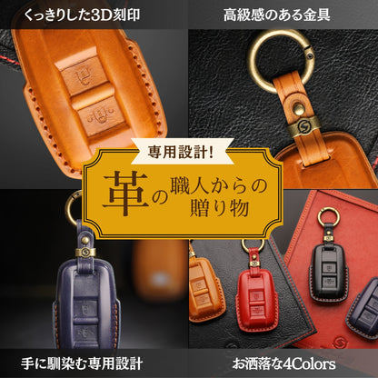 ランクル70系 スマートキーケース 本革 高級 ランドクルーザー 70系 キーカバー トヨタ キーケース