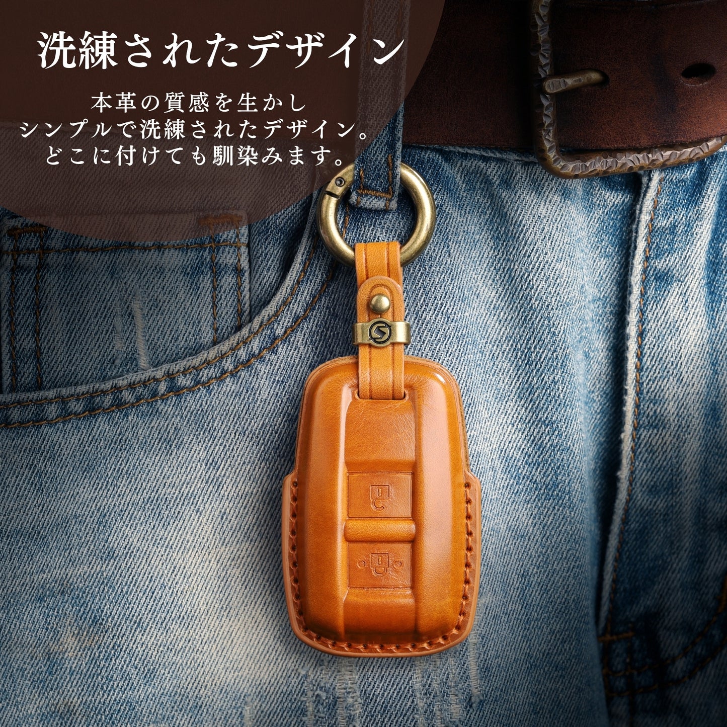 ランクル70系 スマートキーケース 本革 高級 ランドクルーザー 70系 キーカバー トヨタ キーケース