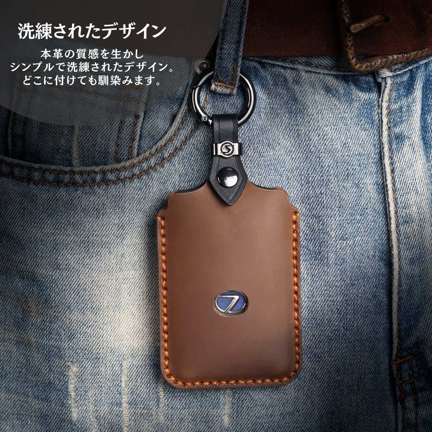 レクサス カードキー ケース カードキーカバー LBX NX UX LS ES GS IS RC HS RX CT LX スマートキーカバー LEXUS アクセサリー カスタム パーツ 納車祝い キーケース 父の日 ギフト