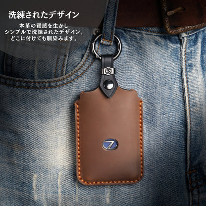 レクサス カードキー ケース カードキーカバー LBX NX UX LS ES GS IS RC HS RX CT LX スマートキーカバー LEXUS アクセサリー カスタム パーツ 納車祝い キーケース 父の日 ギフト
