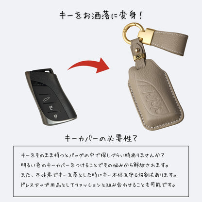 くすみカラー レクサス キーケース LEXUS キーカバー NX キーケース RX キーカバー UX キーケース 本革 高級 専用設計 スマートキーケース 敬老の日 ギフト