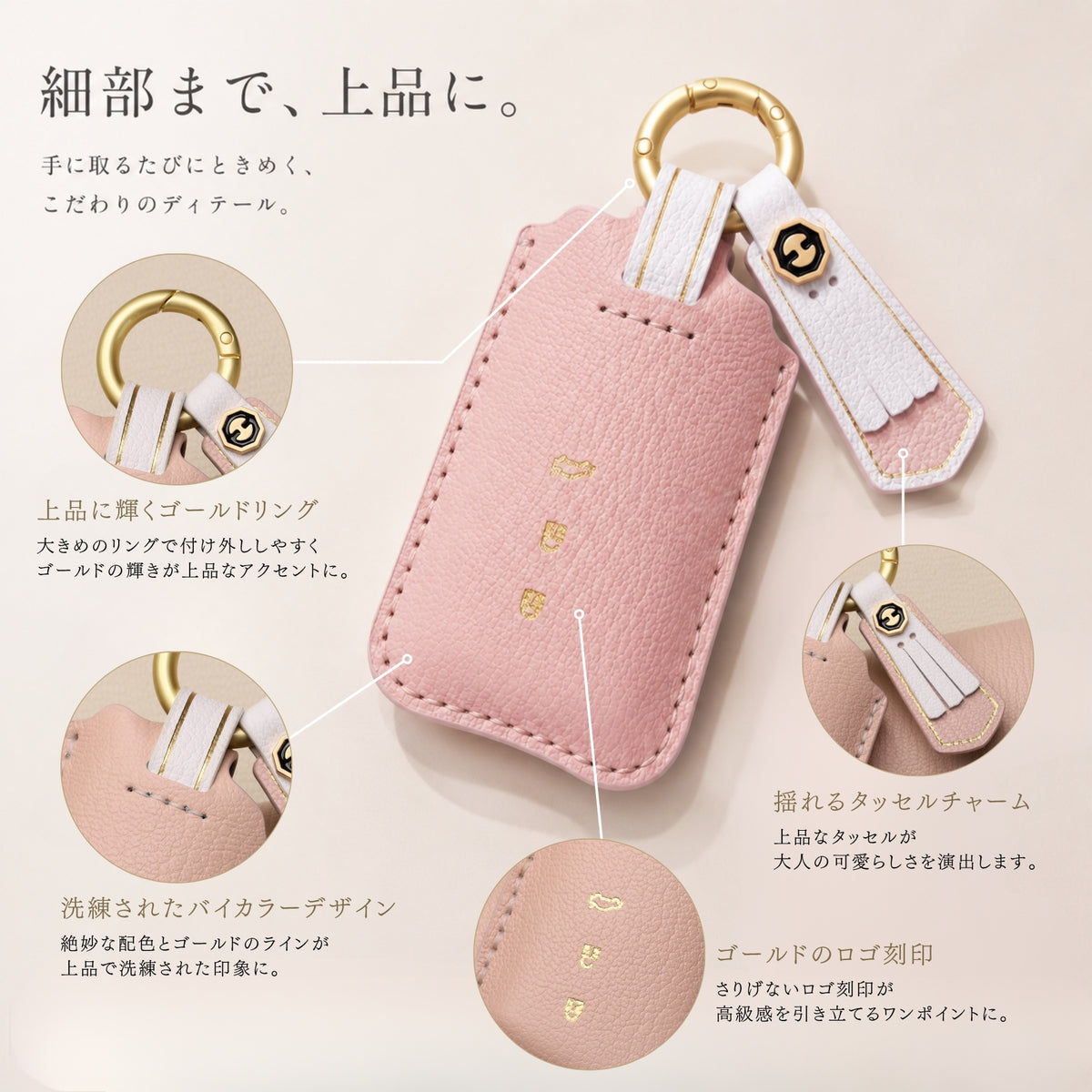 くすみカラー レクサス キーケース LEXUS キーカバー NX RX UX 本革 かわいい 本革 高級 専用設計 スマートキーケース 敬老の日 プレゼント