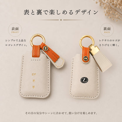 くすみカラー レクサス キーケース LEXUS キーカバー NX RX UX 本革 かわいい 本革 高級 専用設計 スマートキーケース 敬老の日 プレゼント