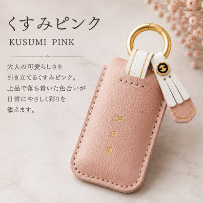 くすみカラー レクサス キーケース LEXUS キーカバー NX RX UX 本革 かわいい 本革 高級 専用設計 スマートキーケース 敬老の日 プレゼント