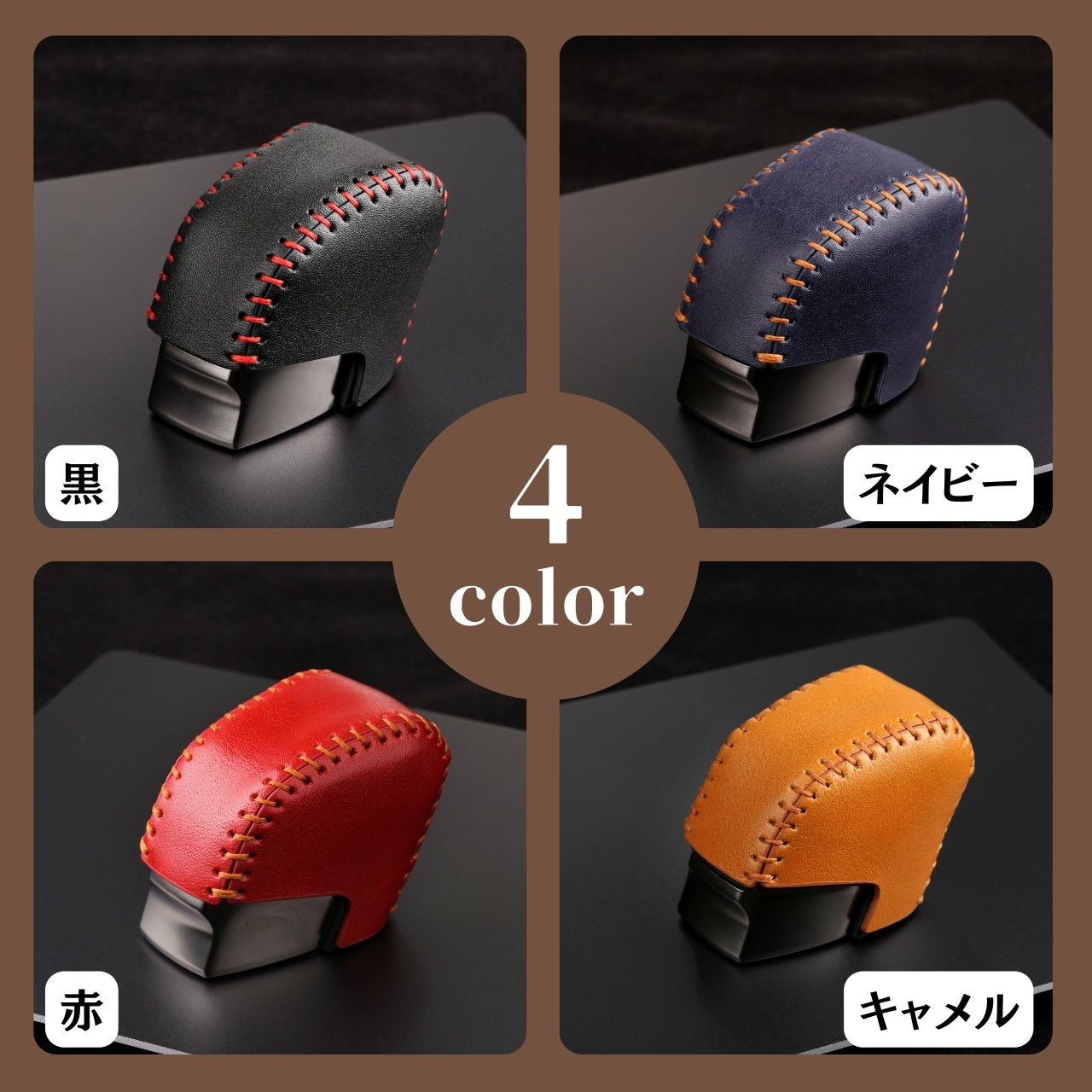 レクサス RX NX UX LBX LM 専用 シフトノブ カバー 本革 レザー シフトカバー ブーツ 内装カスタム 高級 ドレスアップ