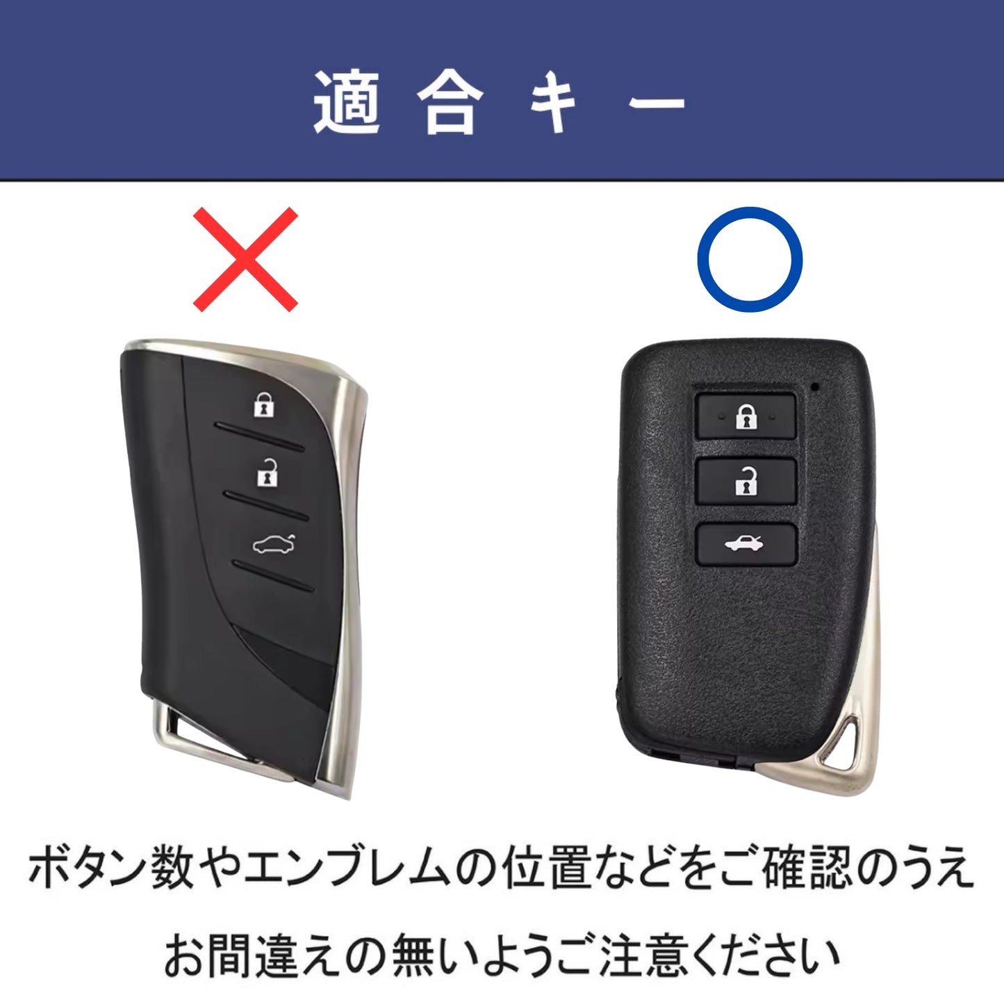 レクサス NX RX キーケース 本革 パワーバックドア ES LS IS CT LX UX スマートキーカバー アクセサリー カスタム パーツ 父の日 ギフト