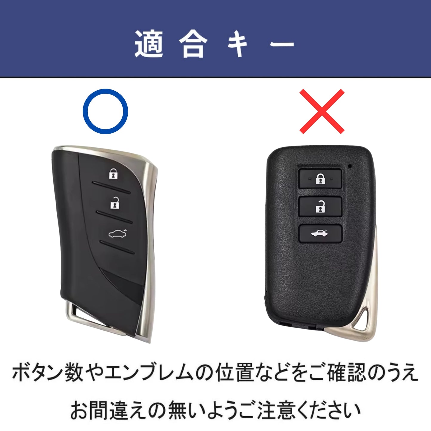 くすみカラー レクサス キーケース LEXUS キーカバー NX キーケース RX キーカバー UX キーケース 改良版 本革 高級 専用設計 スマートキーケース