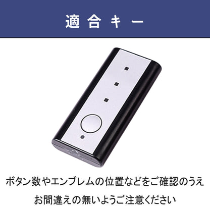 リクシル 本革 キーケース タッチキー リモコンキー カバー LIXIL キーカバー本革 キーケース 新築祝い 引っ越し祝い かわいい 鍵のカバー lixil 家の鍵 メンズ 鍵の保護 Lixil りくしる プレゼント 彼氏 母の日 ギフト