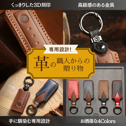 リクシル 本革 キーケース タッチキー リモコンキー カバー LIXIL キーカバー本革 キーケース 新築祝い 引っ越し祝い かわいい 鍵のカバー lixil 家の鍵 メンズ 鍵の保護 Lixil りくしる プレゼント 彼氏 母の日 ギフト