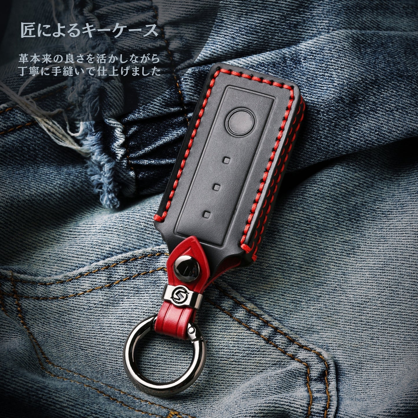 リクシル 本革 キーケース タッチキー リモコンキー カバー LIXIL キーカバー本革 キーケース 新築祝い 引っ越し祝い かわいい 鍵のカバー lixil 家の鍵 メンズ 鍵の保護 Lixil りくしる プレゼント 彼氏 母の日 ギフト