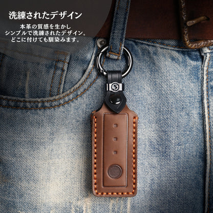 リクシル 本革 キーケース タッチキー リモコンキー カバー LIXIL キーカバー本革 キーケース 新築祝い 引っ越し祝い かわいい 鍵のカバー lixil 家の鍵 メンズ 鍵の保護 Lixil りくしる プレゼント 彼氏 母の日 ギフト