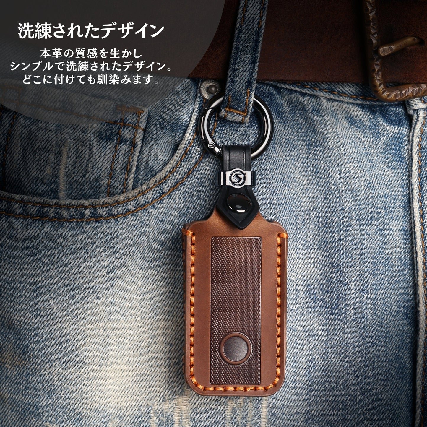 リクシル 本革 キーケース 追加用キー付き トステム リモコンキー カバー LIXIL スマート キー ケース キーカバー 本革 キーケース 新築祝い 引っ越し祝い 鍵のカバー かっこいい lixil 家の鍵 保護 Lixil りくしる 父の日 ギフト