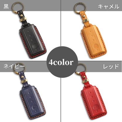 リクシル キーケース 高級牛革 本革キーケース タッチキー リモコンキー カバー LIXIL キーカバー 本革 キーケース 新築祝い 引っ越し祝い 鍵のカバー lixil ギフト メンズ 鍵の保護 Lixil りくしる 玄関のドア 父の日 ギフト