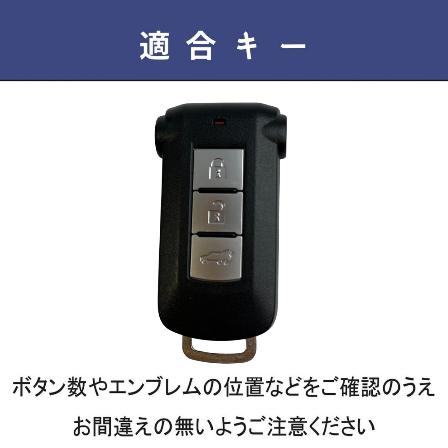【改良版】デリカ キーカバー 三菱 キーケース MITSUBISHI DELICA D:5 三菱 デリカ D:5 キーカバー デリカD5 アウトランダーPHEV 専用カバー 納車祝い アクセサリー カスタム パーツ 父の日 ギフト