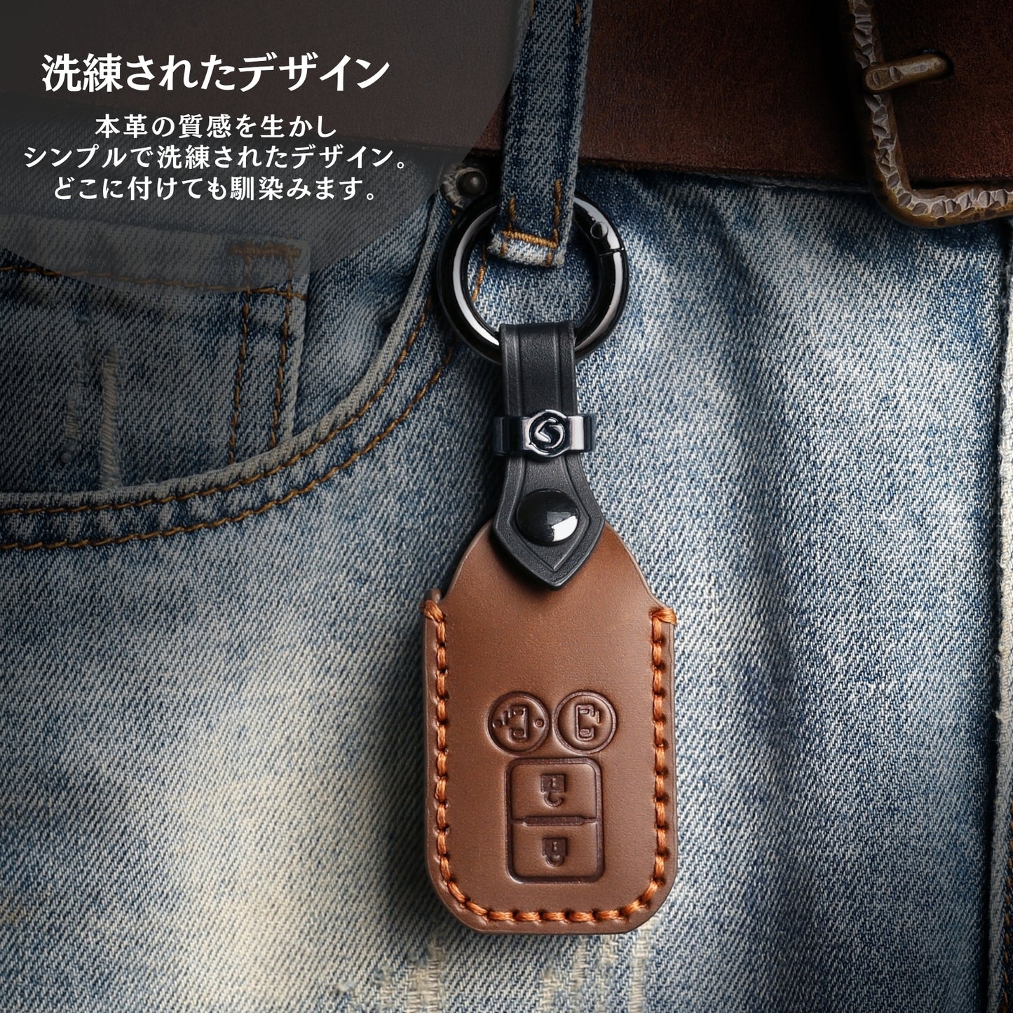 スズキ キーカバー ジムニーノマド フロンクス 新型 ジムニー シエラ 新型 ハスラー ソリオ バンディット スペーシア ワゴンR カスタム 本革キーケース SUZUKI 新型 スイフト クロスビー アクセサリー カスタム パーツ 納車祝い 父の日 ギフト