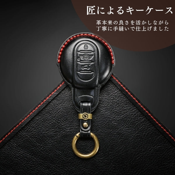 BMW MINI ONE VICTORIA 5ドア 3ドア キーケース 高級 本革 ミニ Fシリーズ キーケース F60 F56 F55 F54 クーパー クーパーS クロスオーバー COOPER CROSSOVER キーカバー アクセサリー カスタム パーツ 納車祝い 父の日 ギフト