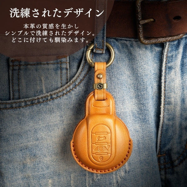 BMW MINI ONE VICTORIA 5ドア 3ドア キーケース 高級 本革 ミニ Fシリーズ キーケース F60 F56 F55 F54 クーパー クーパーS クロスオーバー COOPER CROSSOVER キーカバー アクセサリー カスタム パーツ 納車祝い 父の日 ギフト