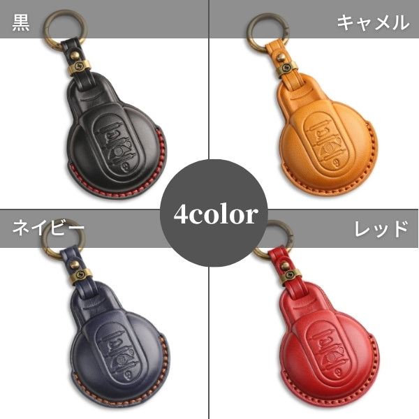 BMW MINI ONE VICTORIA 5ドア 3ドア キーケース 高級 本革 ミニ Fシリーズ キーケース F60 F56 F55 F54 クーパー クーパーS クロスオーバー COOPER CROSSOVER キーカバー アクセサリー カスタム パーツ 納車祝い 父の日 ギフト
