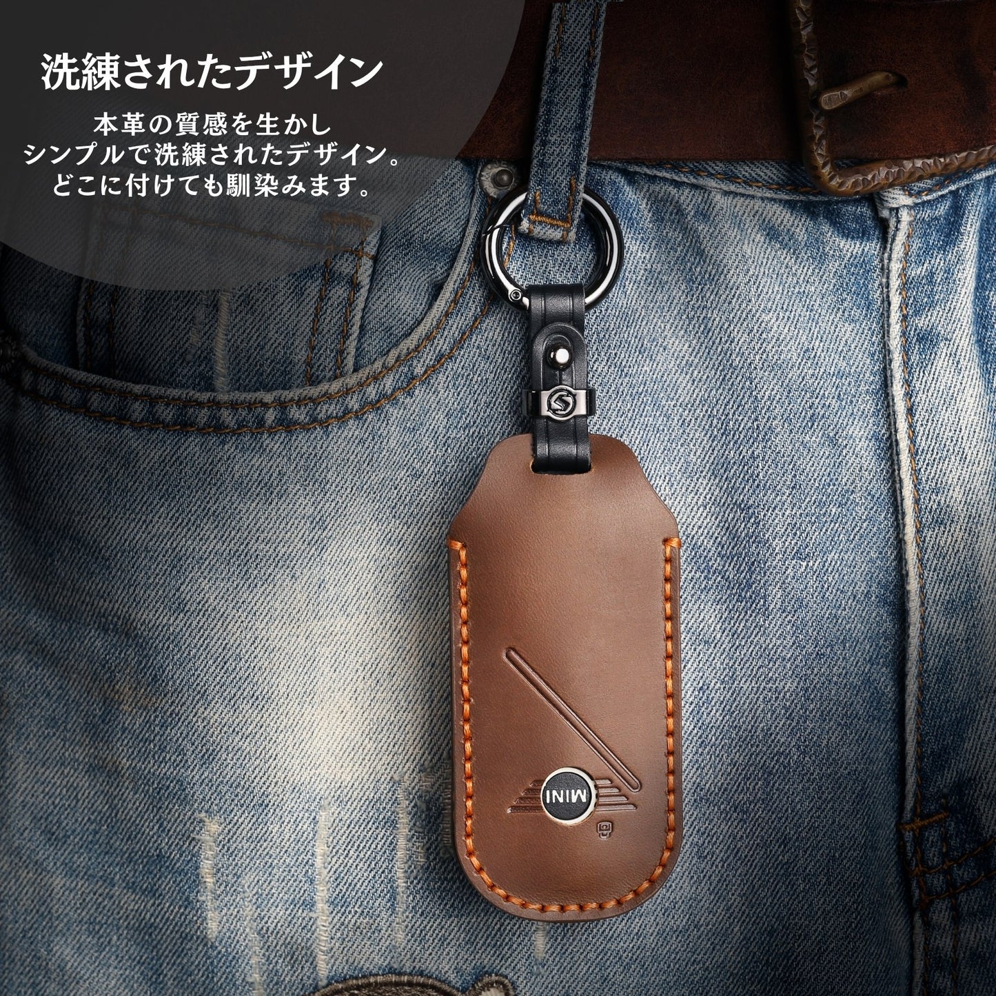 本革 MINI COOPER 3DOOR F66 / JO1 新型 キーケース カントリーマン 2024年発売 対応 キーカバー スマートキーケース アクセサリー カスタム パーツ 父の日 ギフト